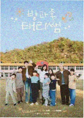 火影忍者剧场版重映观影会