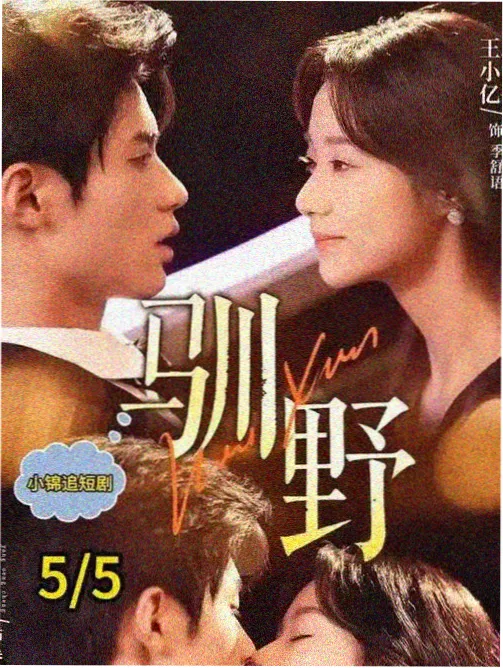 火影忍者剧场版4K修复画质对比